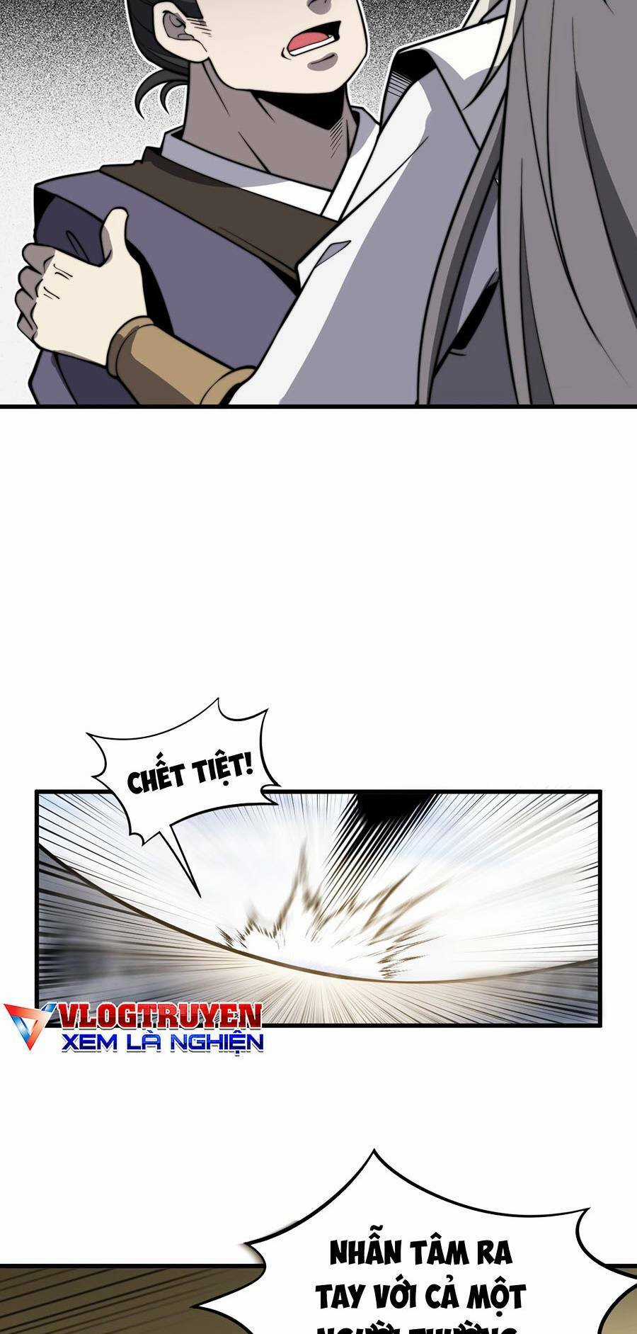 Tối Cường Thôn Phệ Hệ Thống Chapter 10 trang 17