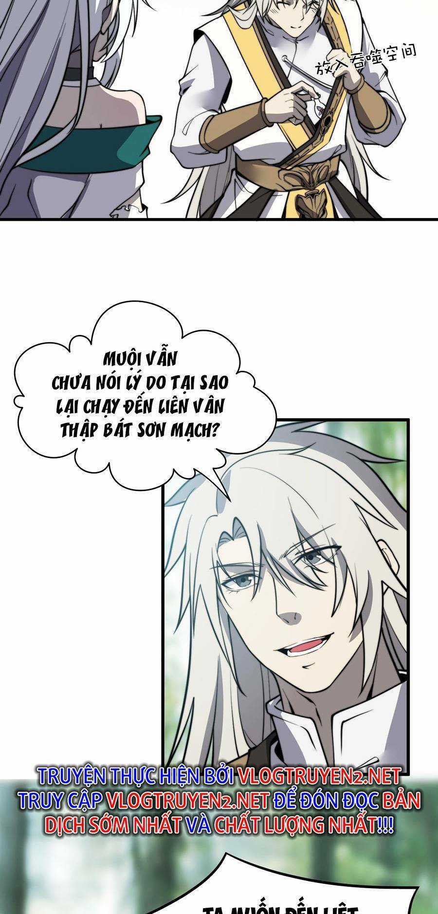 Tối Cường Thôn Phệ Hệ Thống Chapter 10 trang 7