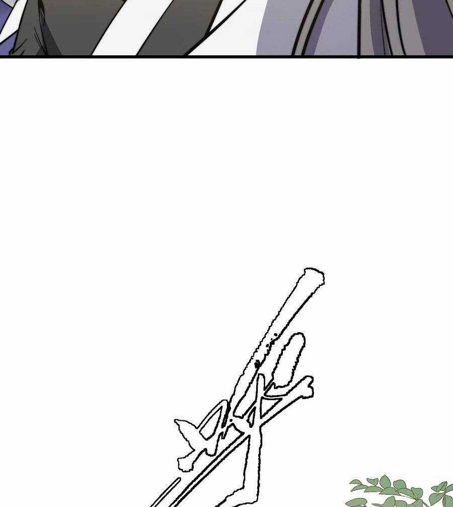 Tối Cường Thôn Phệ Hệ Thống Chapter 11 trang 17