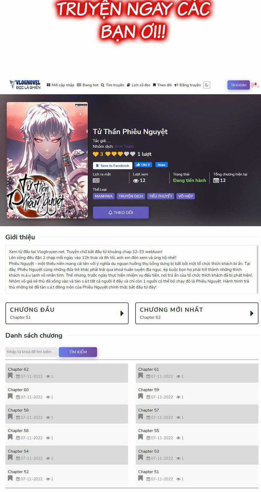 Tối Cường Thôn Phệ Hệ Thống Chapter 11 trang 75