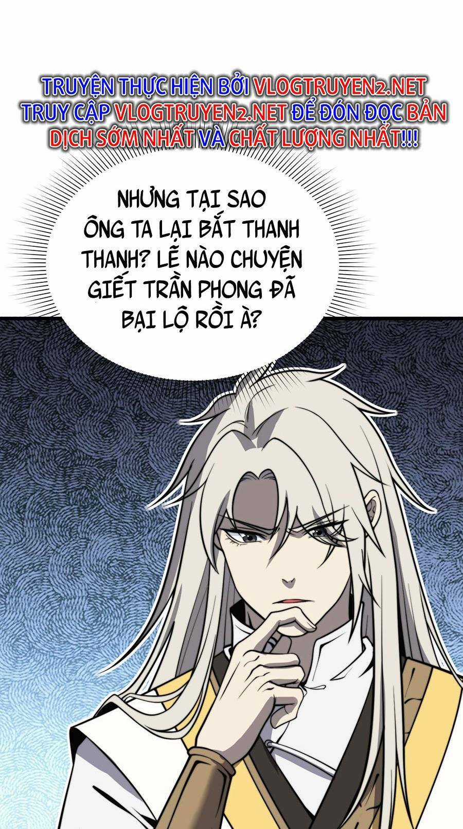 Tối Cường Thôn Phệ Hệ Thống Chapter 13 trang 47