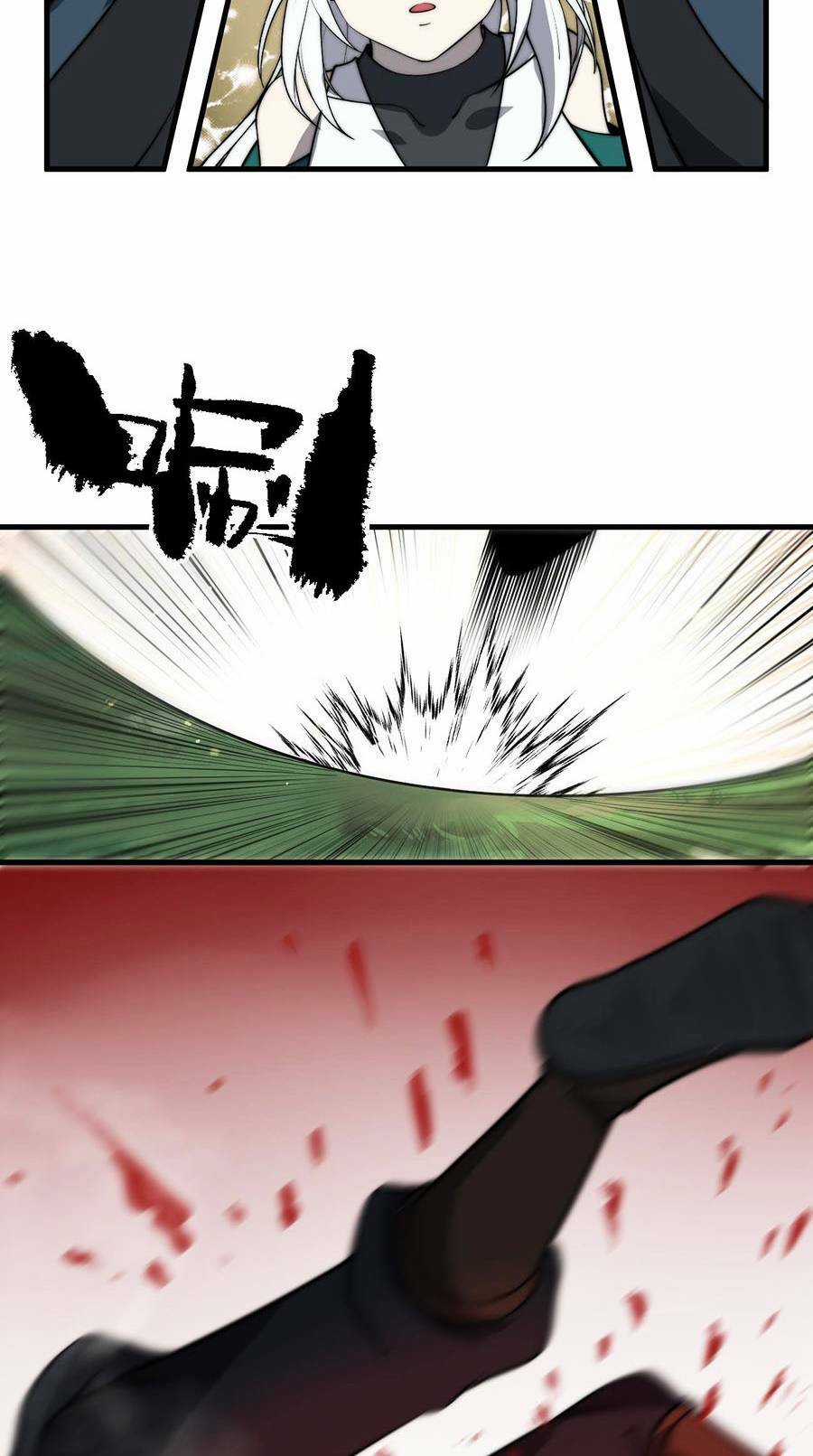 Tối Cường Thôn Phệ Hệ Thống Chapter 13 trang 56