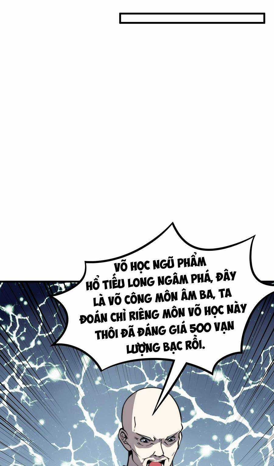 Tối Cường Thôn Phệ Hệ Thống Chapter 13 trang 9