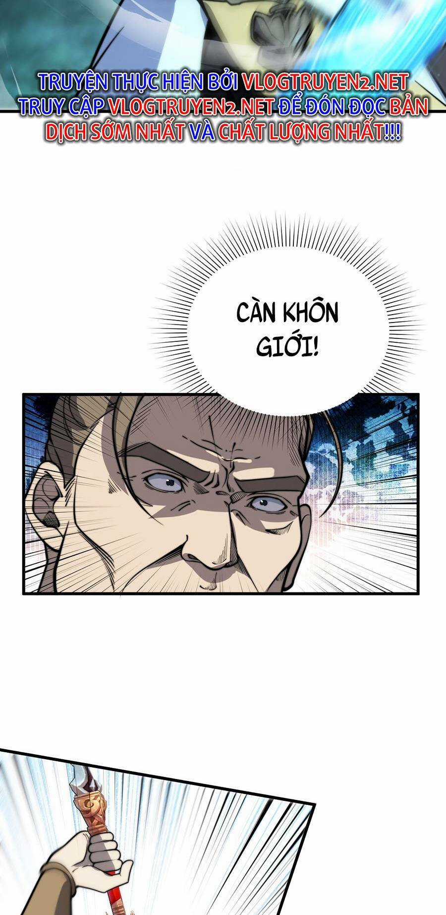 Tối Cường Thôn Phệ Hệ Thống Chapter 14 trang 12