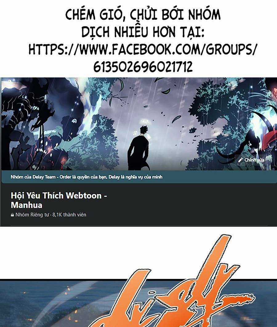 Tối Cường Thôn Phệ Hệ Thống Chapter 15 trang 2