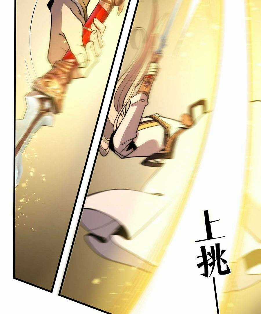 Tối Cường Thôn Phệ Hệ Thống Chapter 15 trang 31