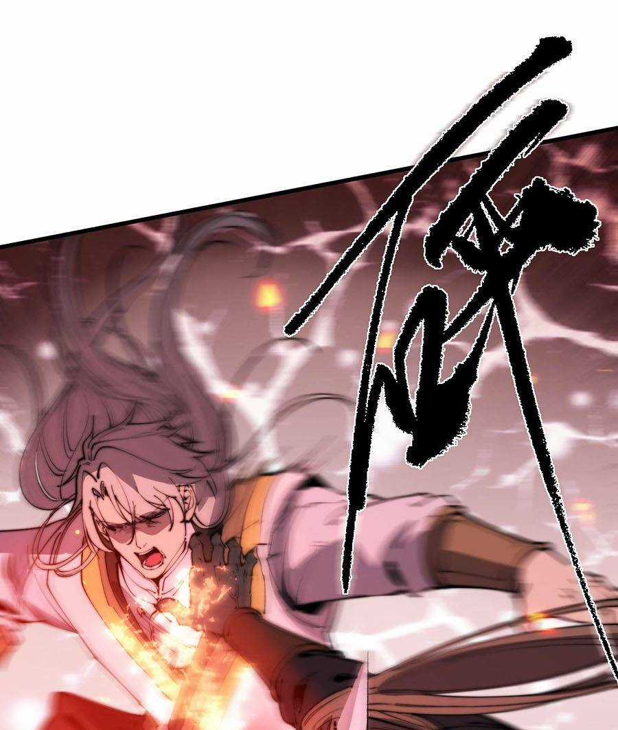 Tối Cường Thôn Phệ Hệ Thống Chapter 15 trang 86