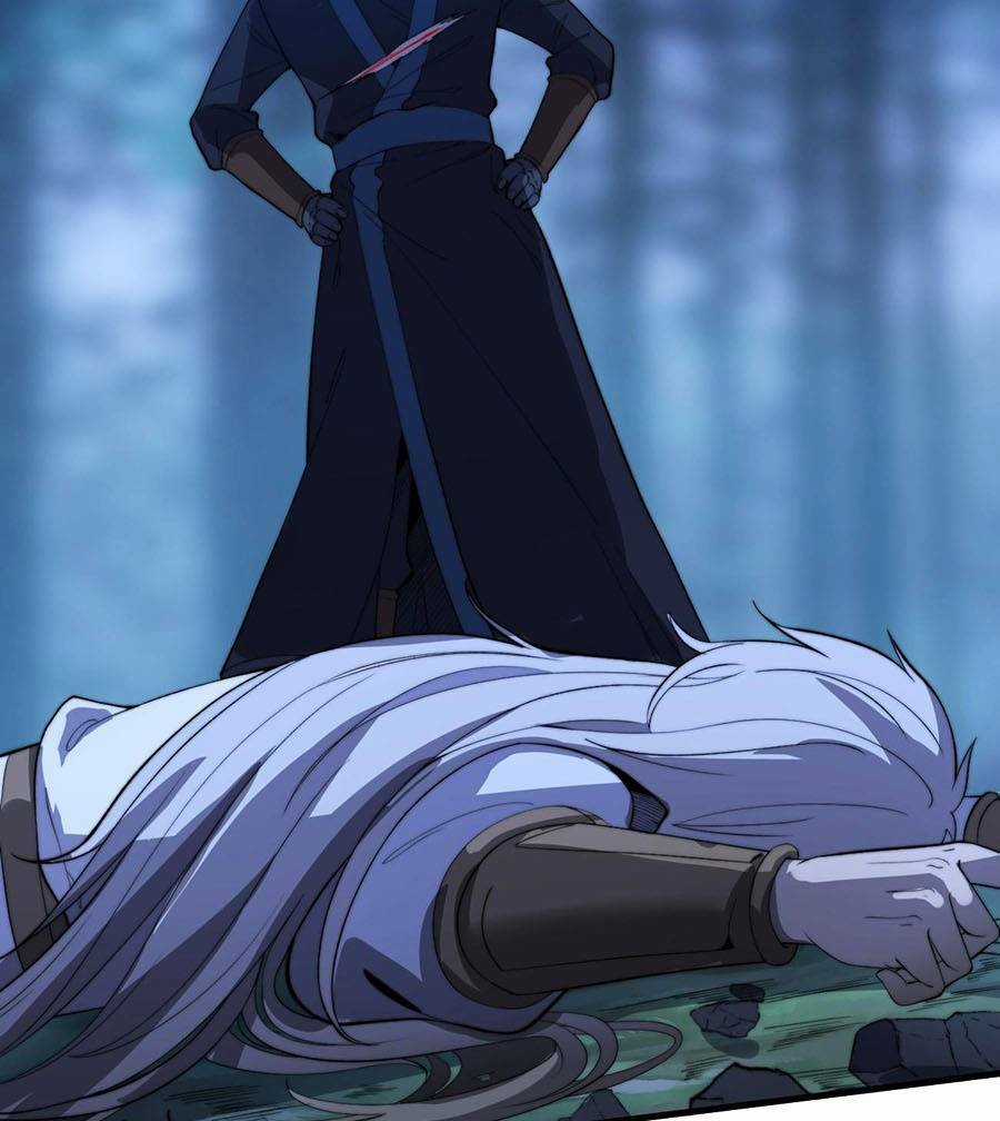 Tối Cường Thôn Phệ Hệ Thống Chapter 16 trang 47