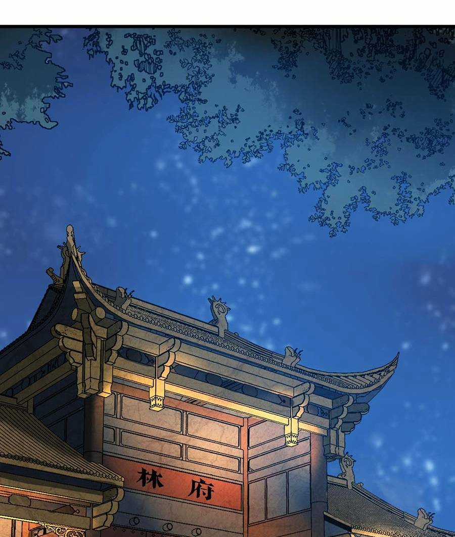 Tối Cường Thôn Phệ Hệ Thống Chapter 17 trang 40