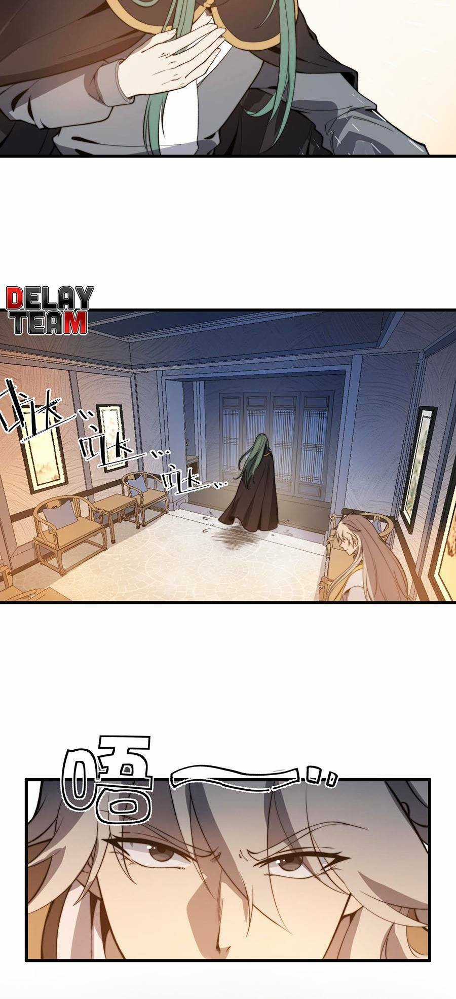 Tối Cường Thôn Phệ Hệ Thống Chapter 17 trang 67