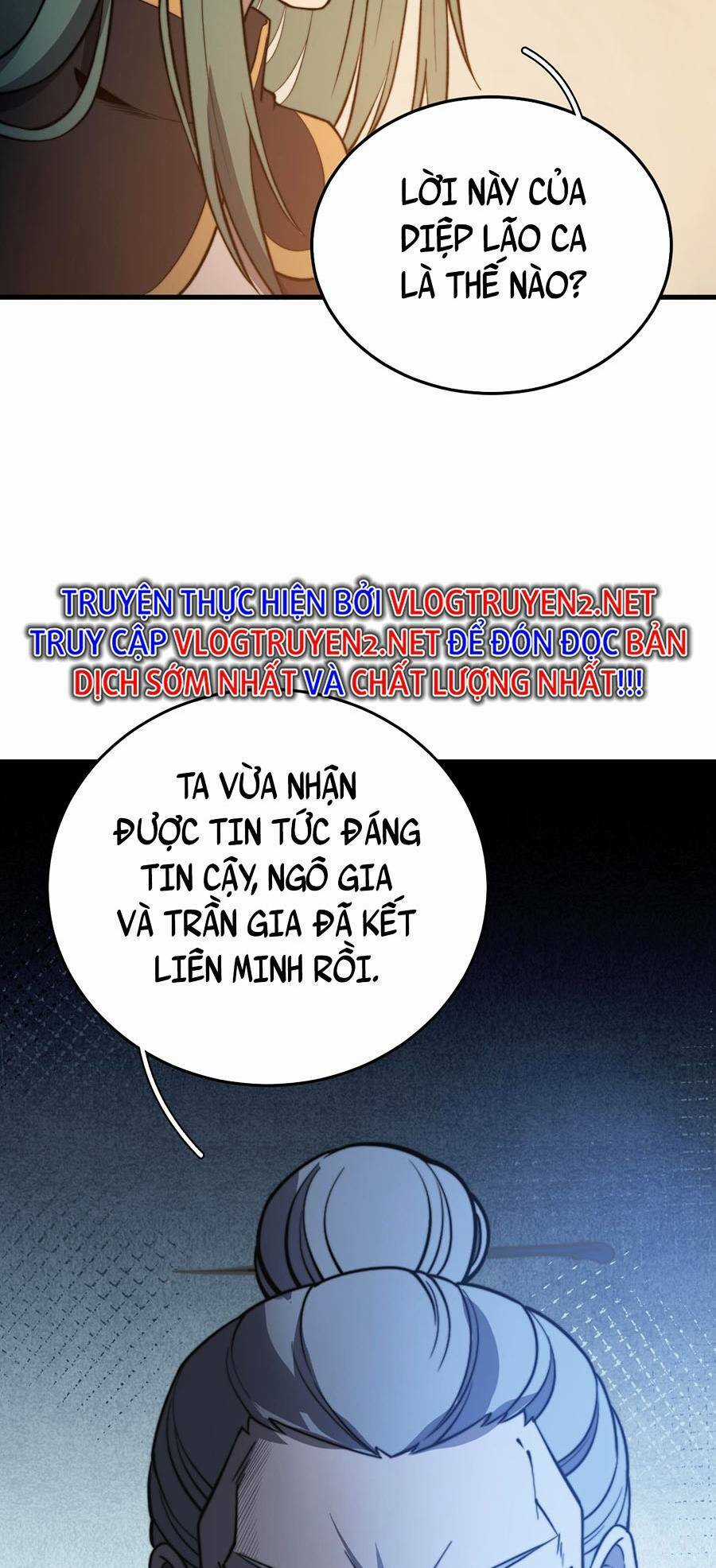 Tối Cường Thôn Phệ Hệ Thống Chapter 17 trang 73
