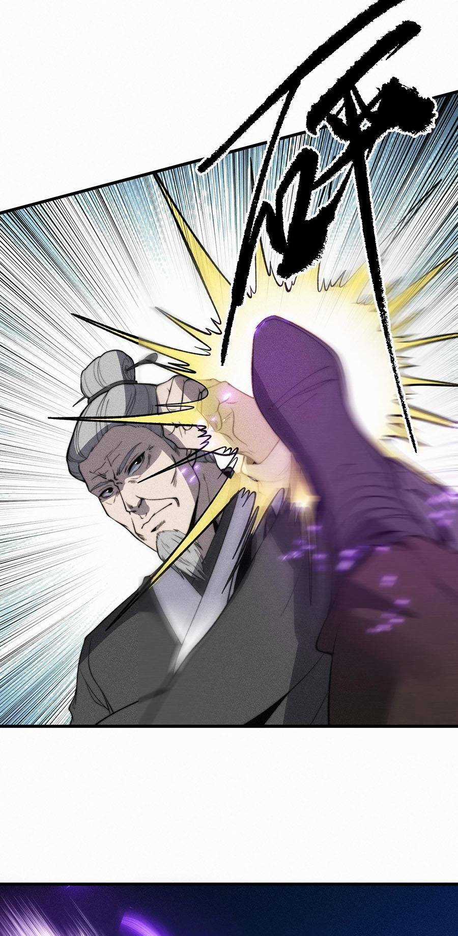 Tối Cường Thôn Phệ Hệ Thống Chapter 18 trang 36