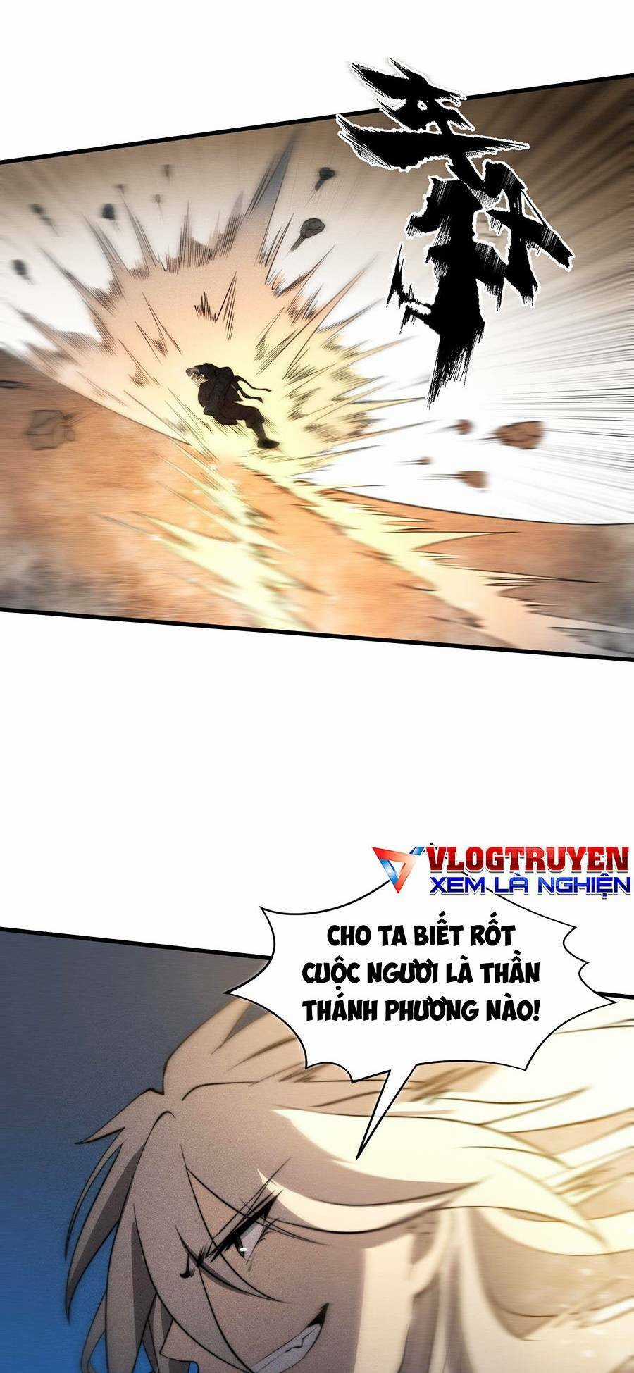 Tối Cường Thôn Phệ Hệ Thống Chapter 19 trang 17