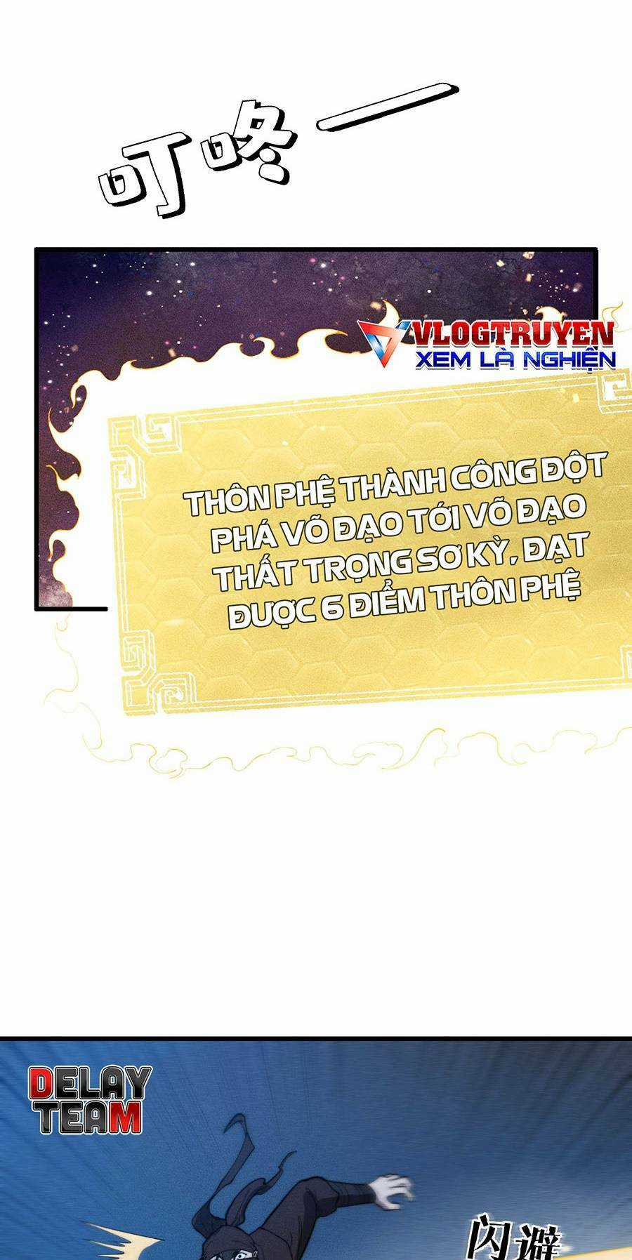 Tối Cường Thôn Phệ Hệ Thống Chapter 19 trang 32