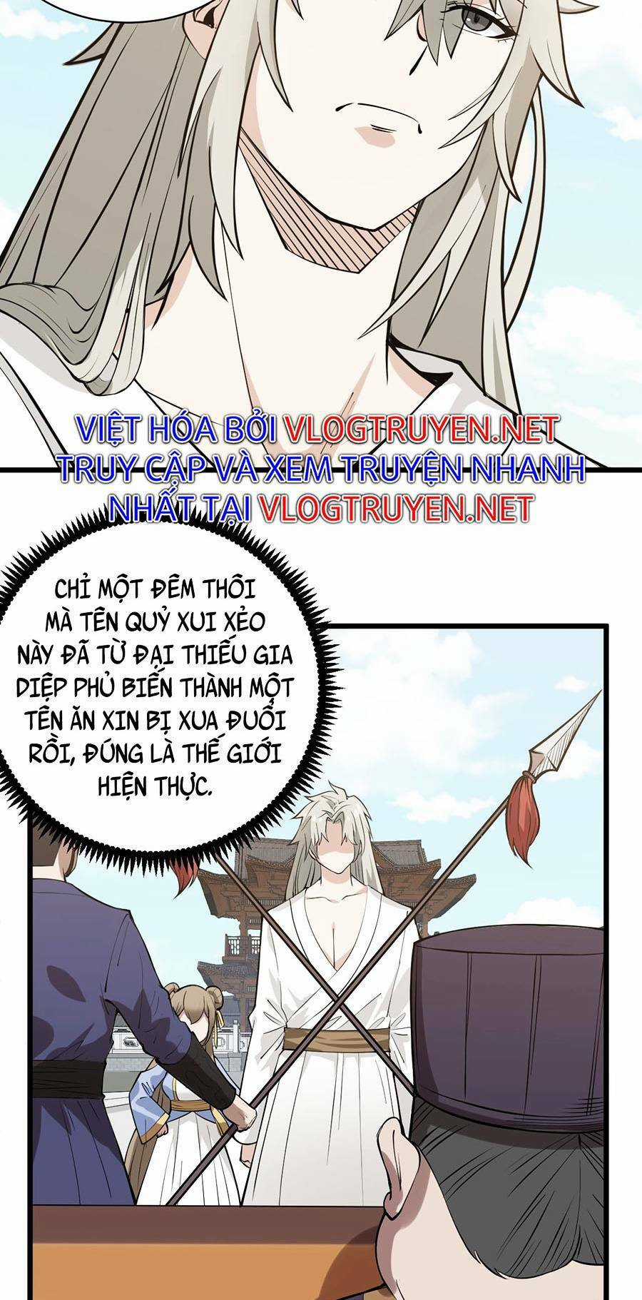 Tối Cường Thôn Phệ Hệ Thống Chapter 2 trang 21