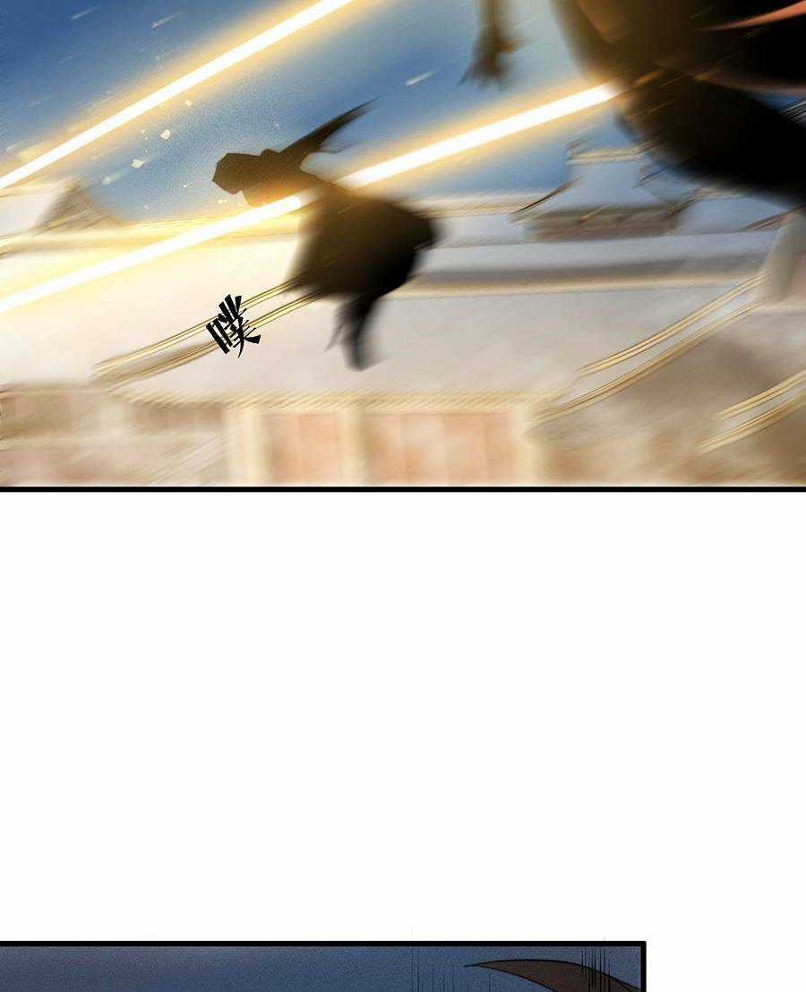 Tối Cường Thôn Phệ Hệ Thống Chapter 20 trang 25