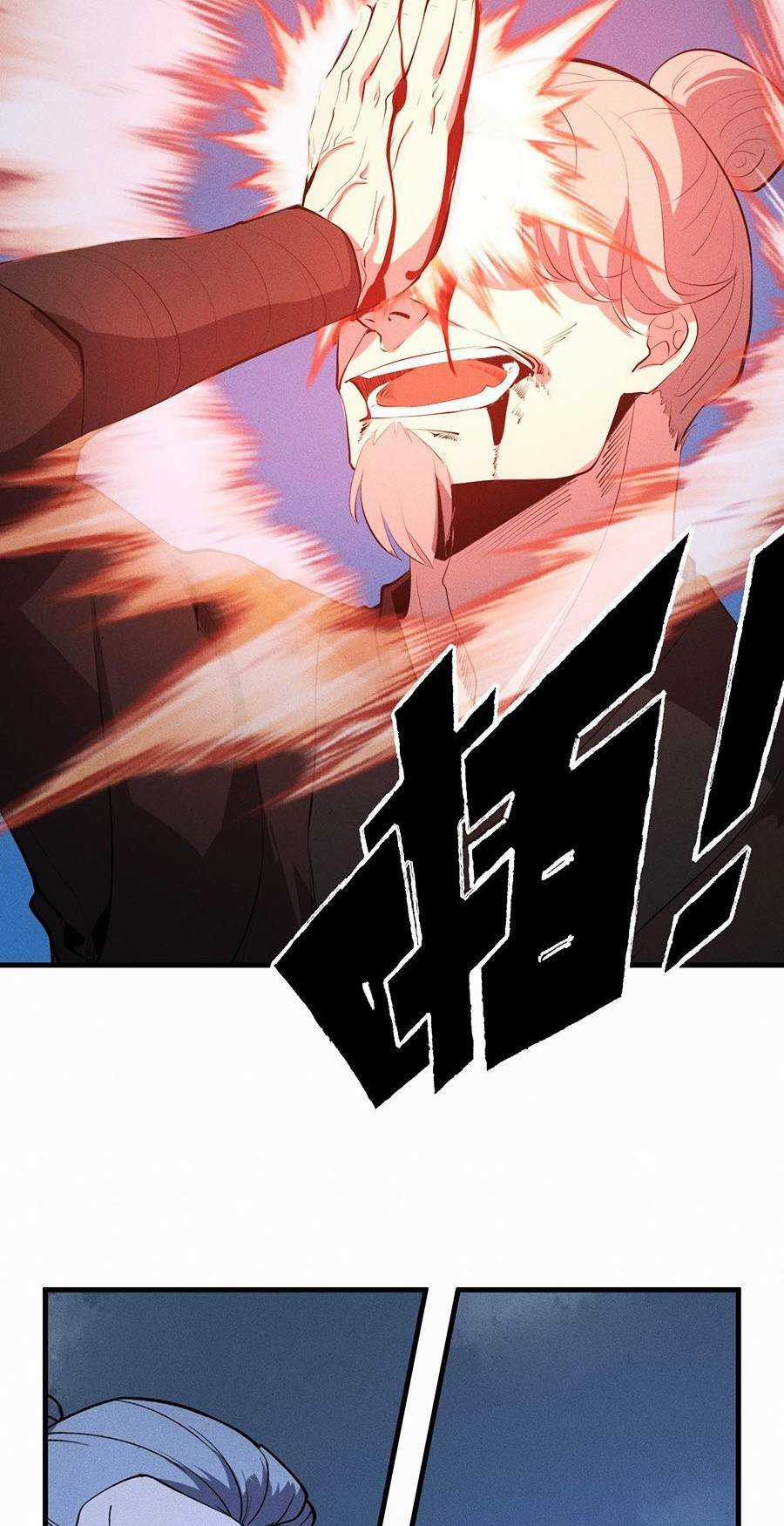 Tối Cường Thôn Phệ Hệ Thống Chapter 20 trang 82