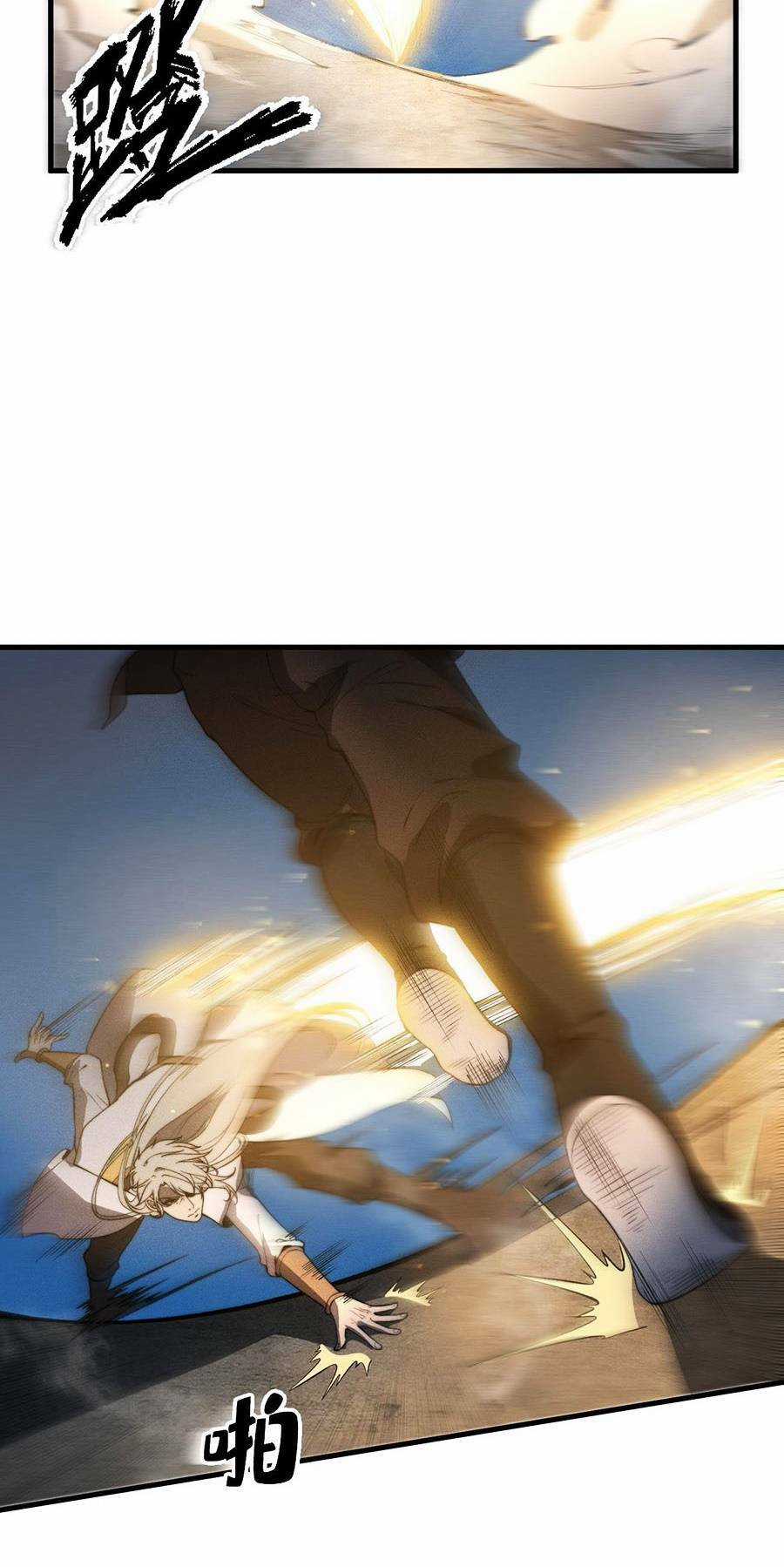 Tối Cường Thôn Phệ Hệ Thống Chapter 20 trang 9