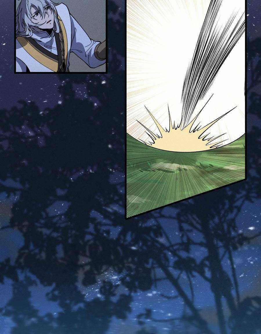 Tối Cường Thôn Phệ Hệ Thống Chapter 21 trang 14