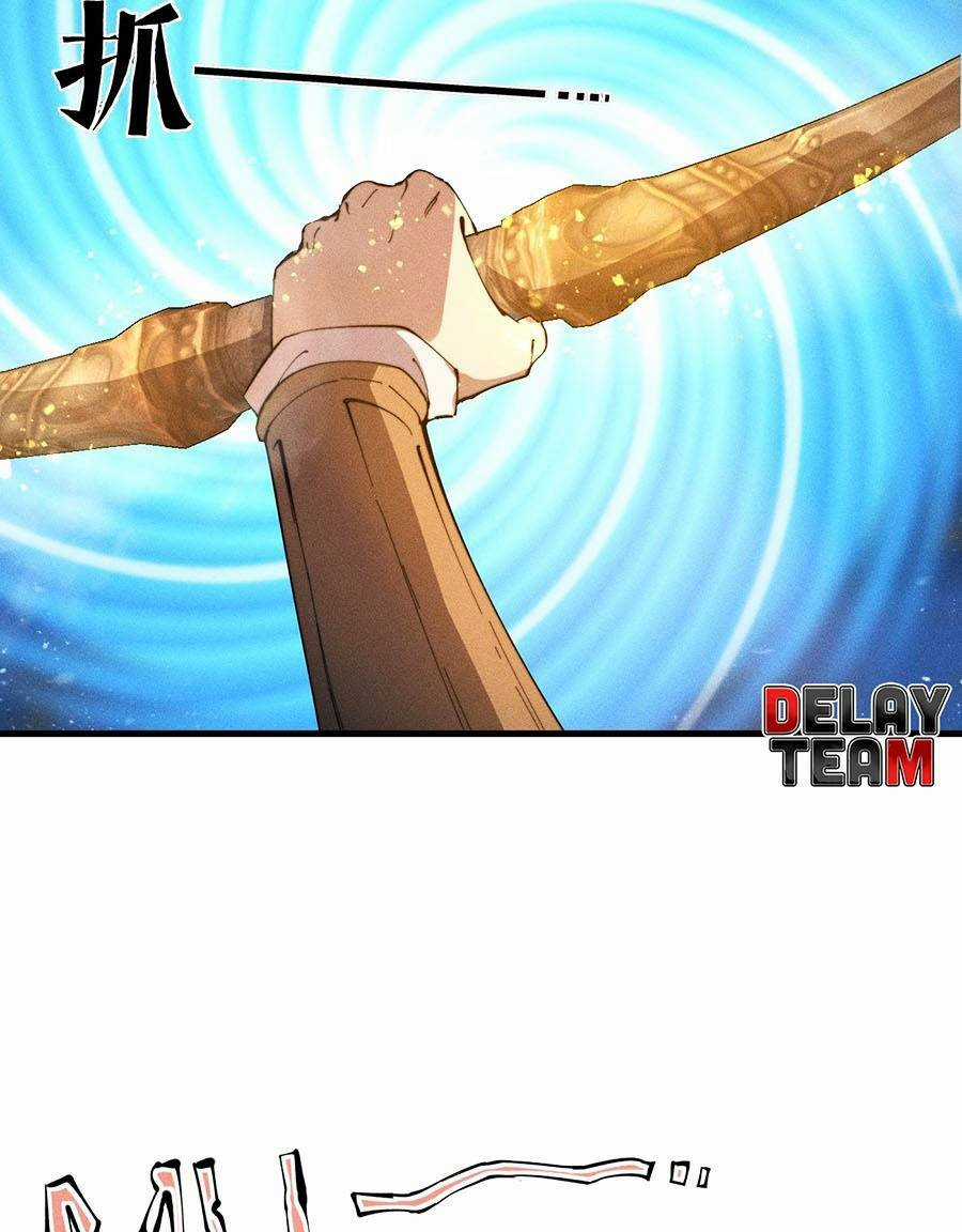 Tối Cường Thôn Phệ Hệ Thống Chapter 21 trang 20