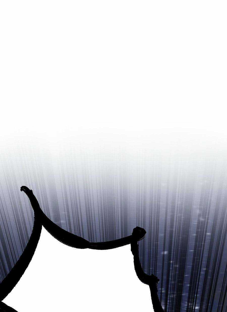 Tối Cường Thôn Phệ Hệ Thống Chapter 21 trang 30