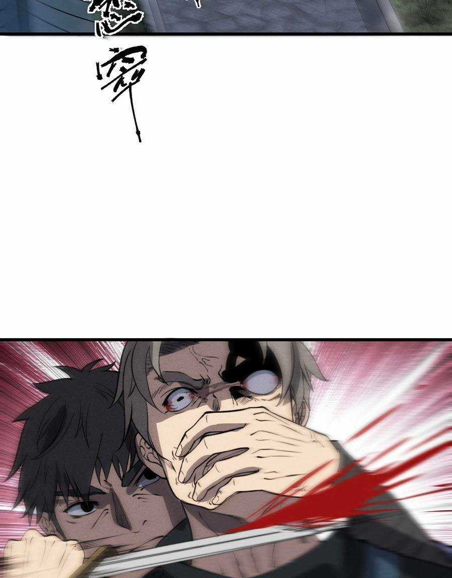 Tối Cường Thôn Phệ Hệ Thống Chapter 21 trang 7