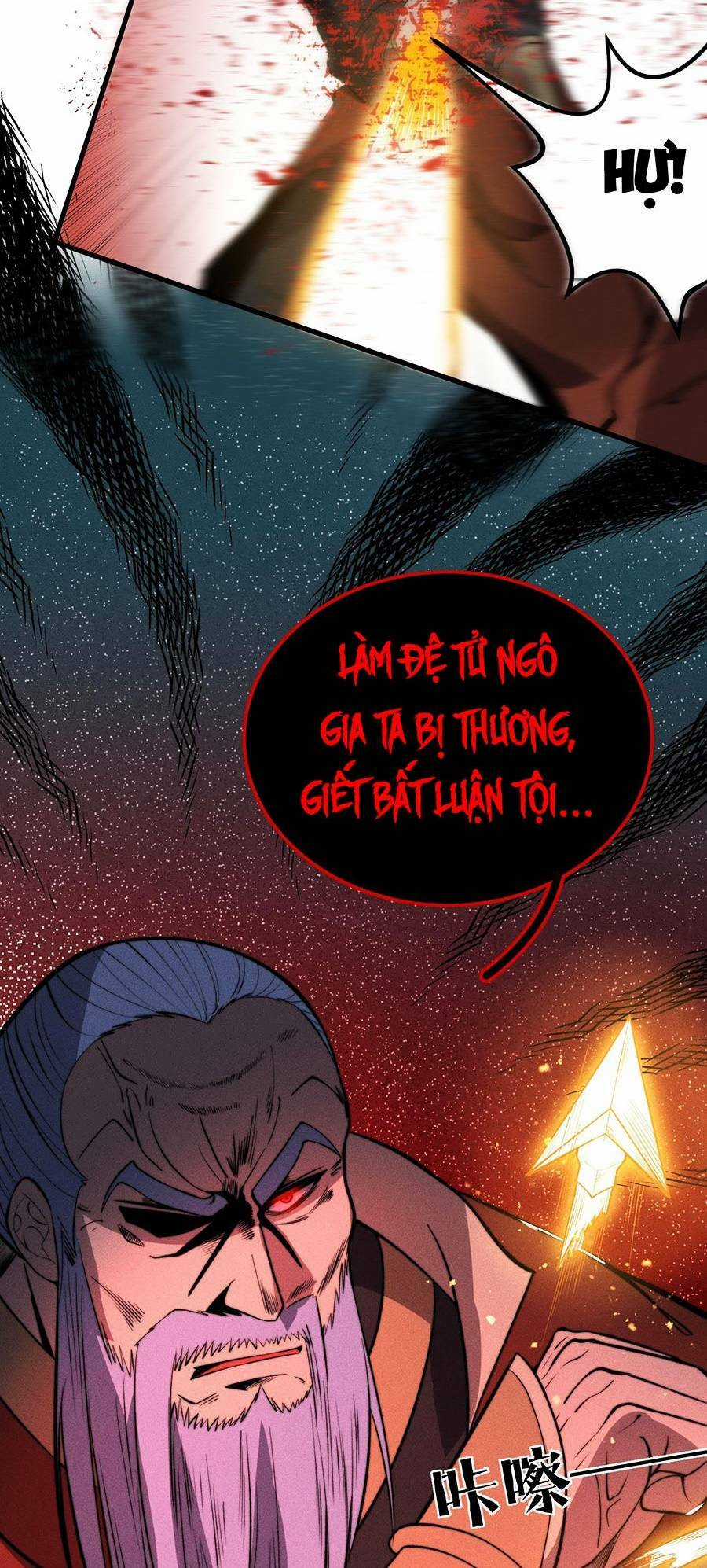 Tối Cường Thôn Phệ Hệ Thống Chapter 22 trang 78