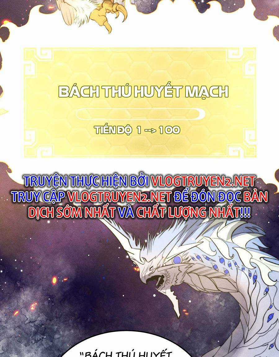 Tối Cường Thôn Phệ Hệ Thống Chapter 22 trang 8