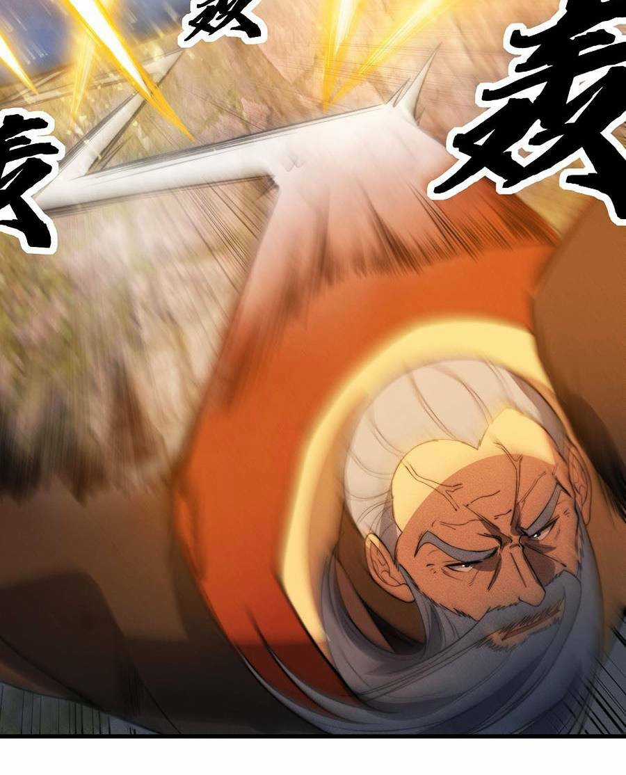 Tối Cường Thôn Phệ Hệ Thống Chapter 23 trang 32