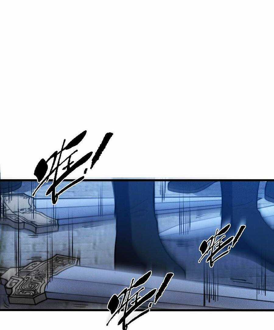 Tối Cường Thôn Phệ Hệ Thống Chapter 24 trang 17