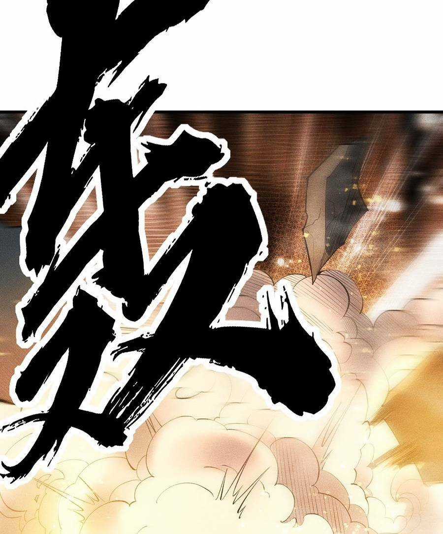 Tối Cường Thôn Phệ Hệ Thống Chapter 24 trang 4