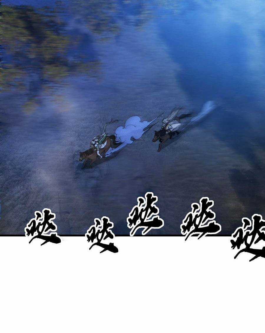 Tối Cường Thôn Phệ Hệ Thống Chapter 24 trang 70