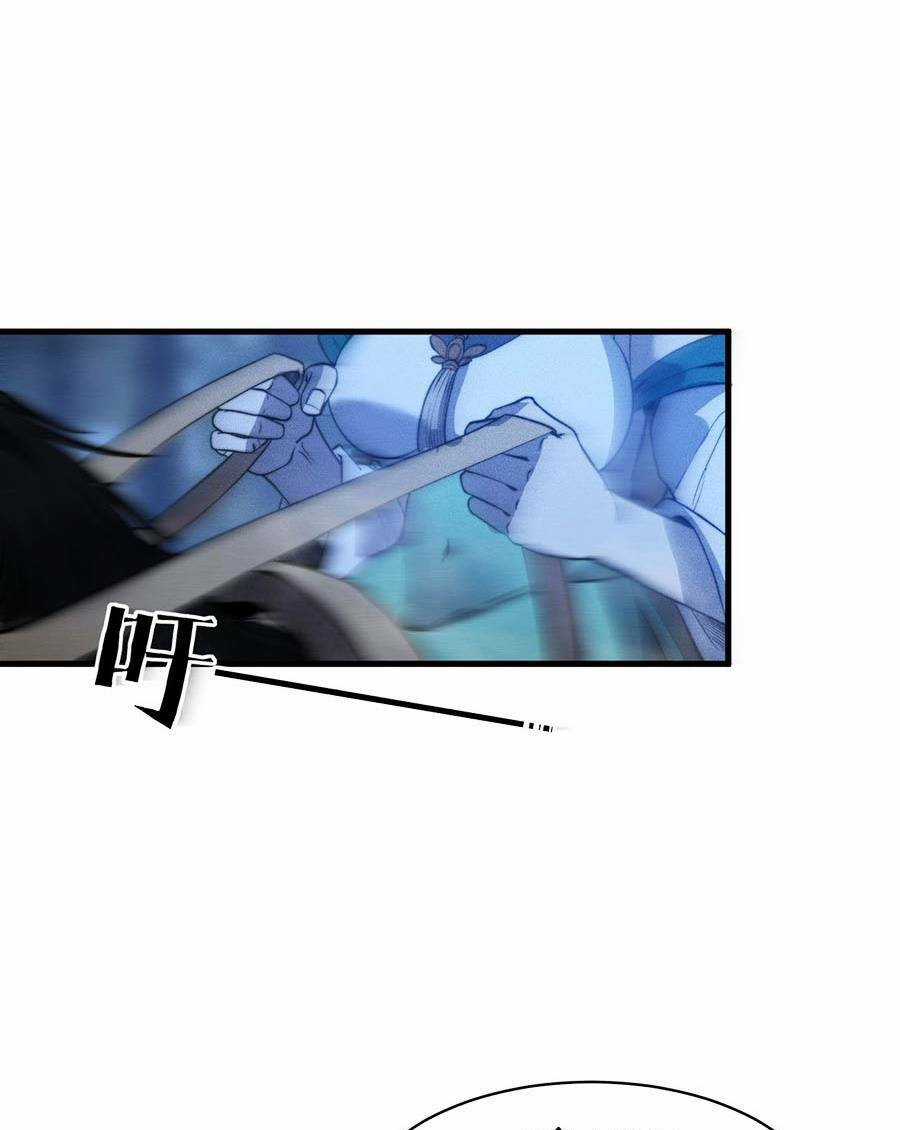 Tối Cường Thôn Phệ Hệ Thống Chapter 24 trang 74