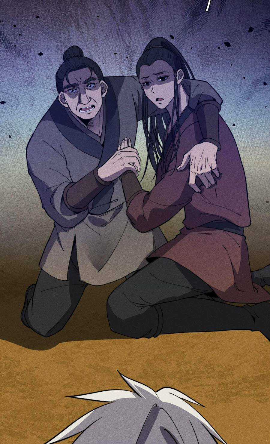 Tối Cường Thôn Phệ Hệ Thống Chapter 26 trang 100