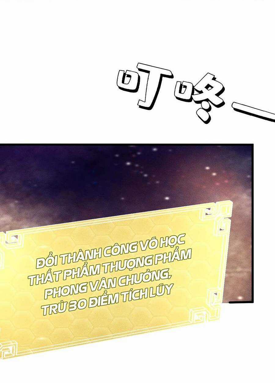 Tối Cường Thôn Phệ Hệ Thống Chapter 26 trang 7