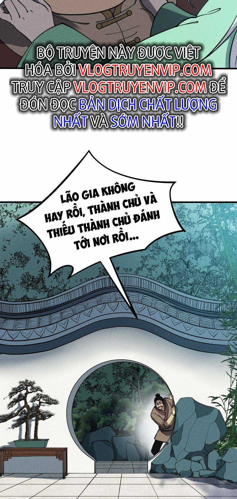Tối Cường Thôn Phệ Hệ Thống Chapter 27 trang 26