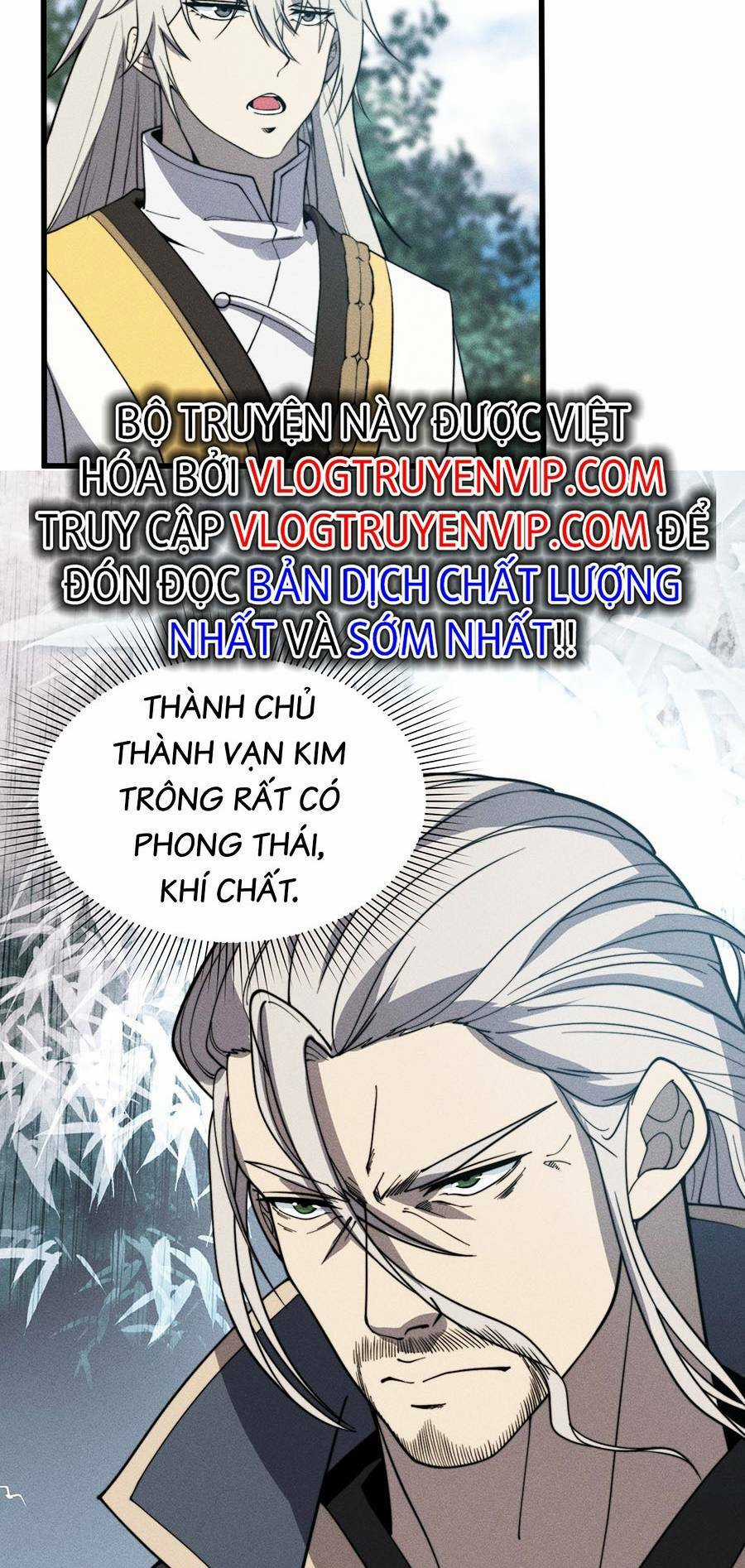 Tối Cường Thôn Phệ Hệ Thống Chapter 27 trang 31