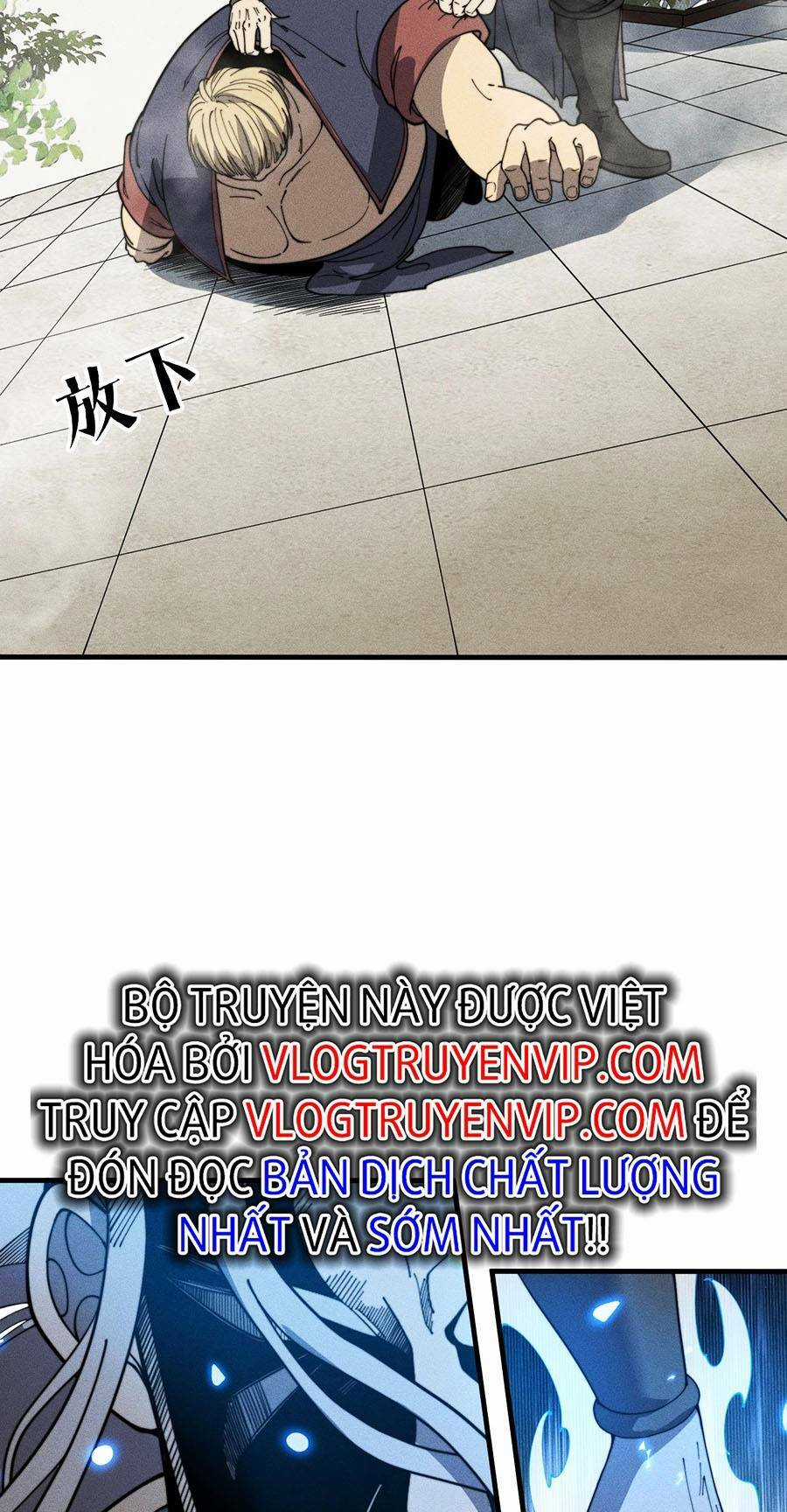 Tối Cường Thôn Phệ Hệ Thống Chapter 27 trang 51