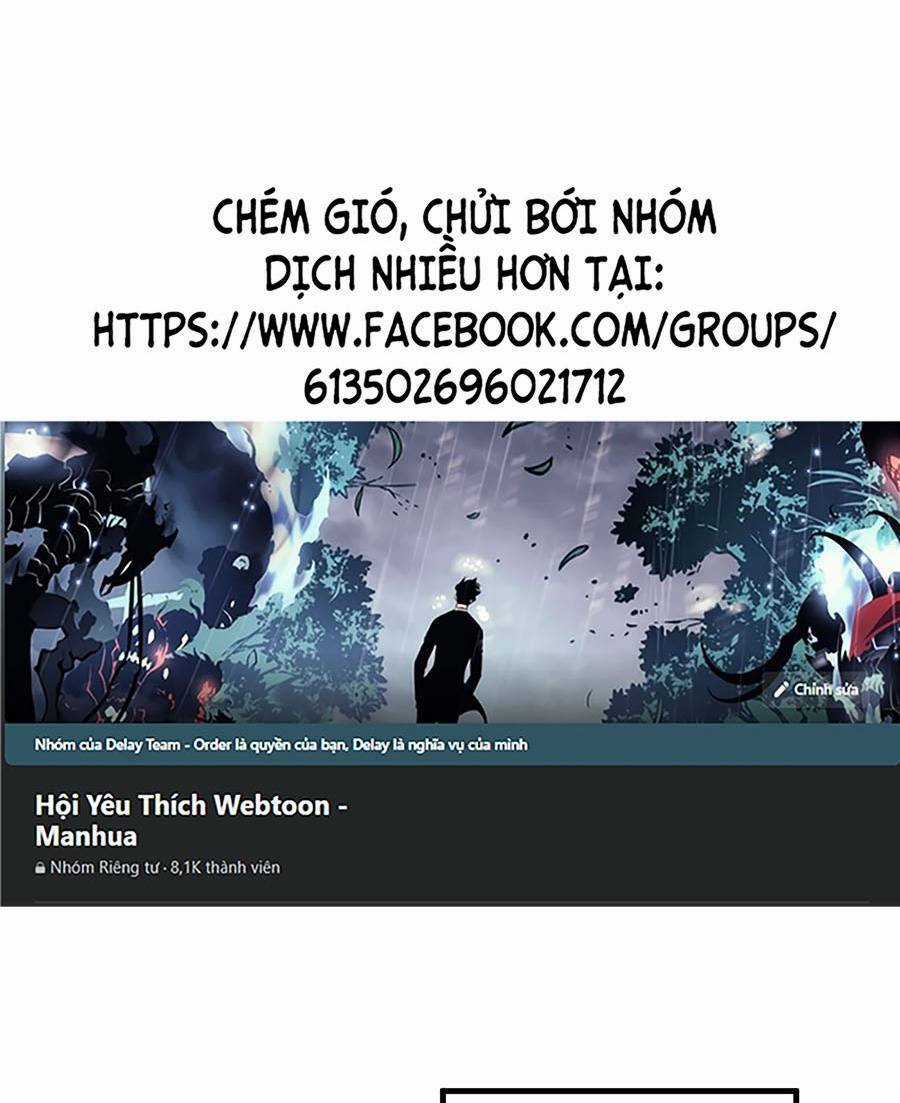 Tối Cường Thôn Phệ Hệ Thống Chapter 28 trang 2