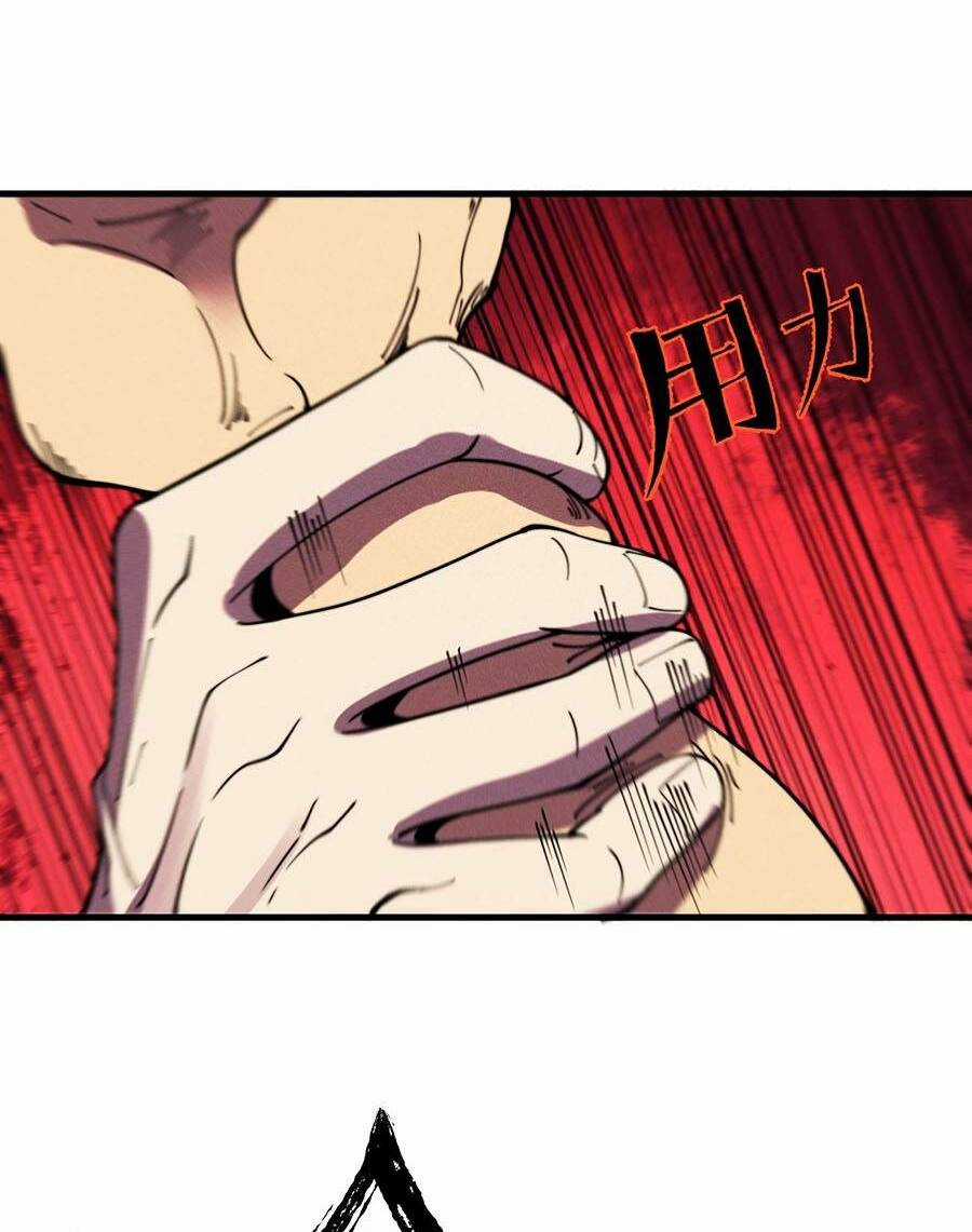 Tối Cường Thôn Phệ Hệ Thống Chapter 28 trang 57