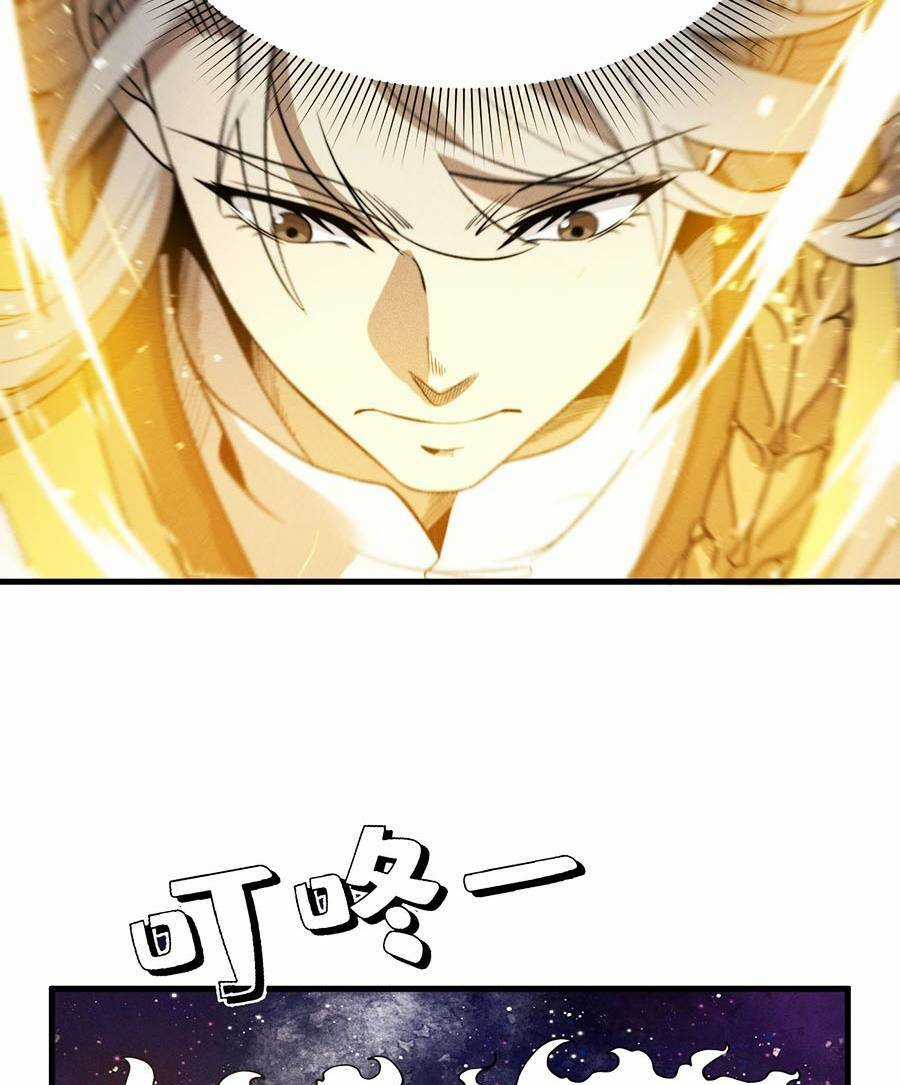 Tối Cường Thôn Phệ Hệ Thống Chapter 29 trang 56