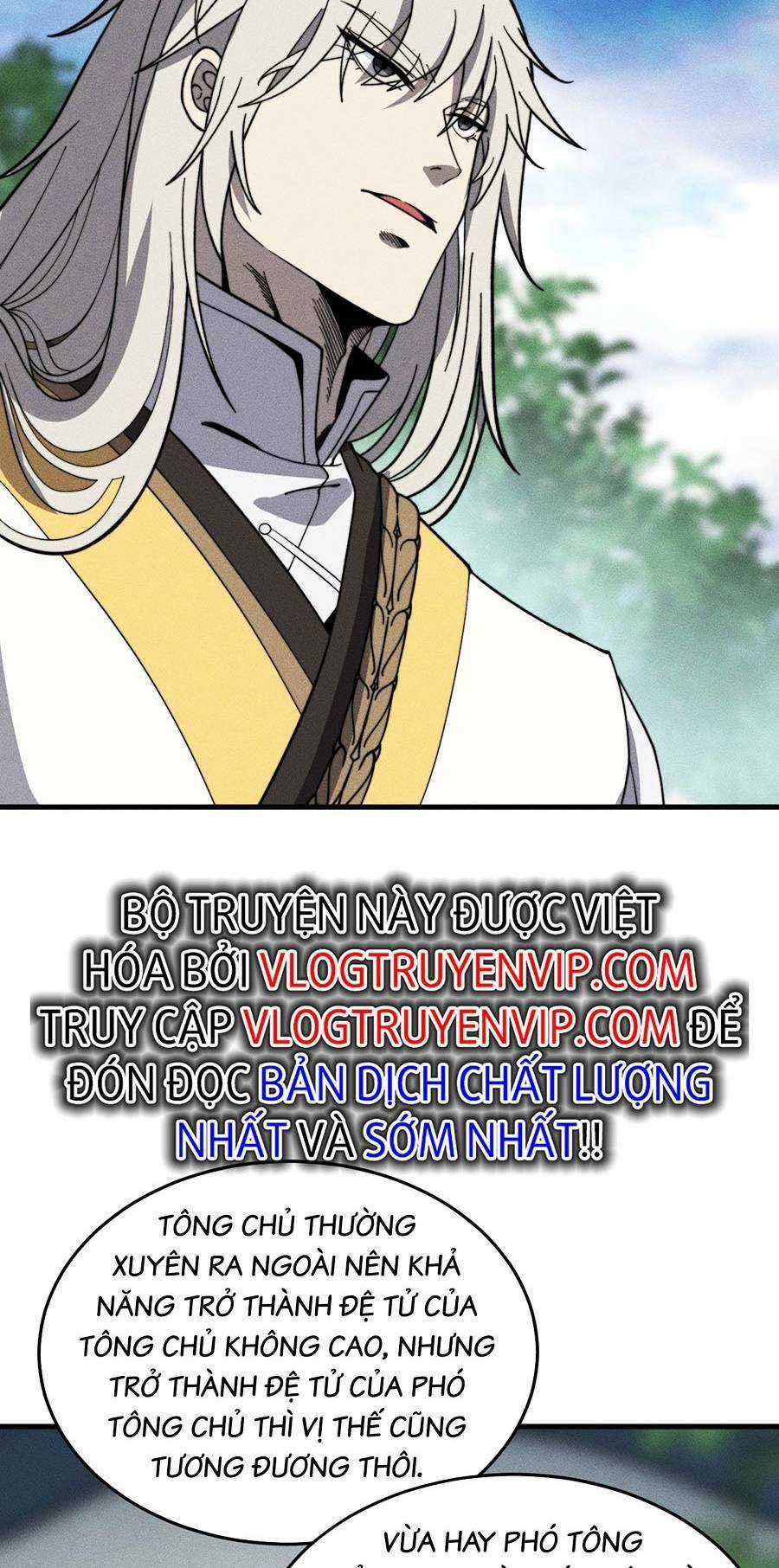 Tối Cường Thôn Phệ Hệ Thống Chapter 29 trang 9