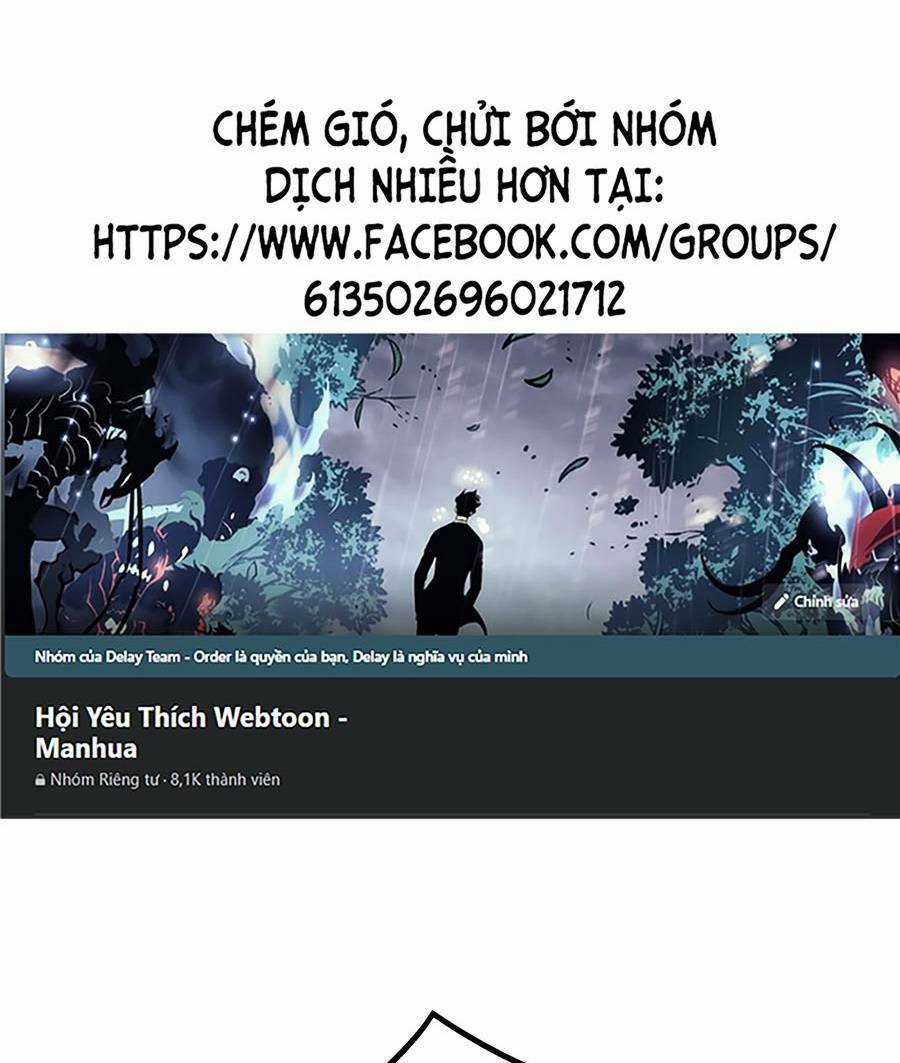 Tối Cường Thôn Phệ Hệ Thống Chapter 32 trang 2