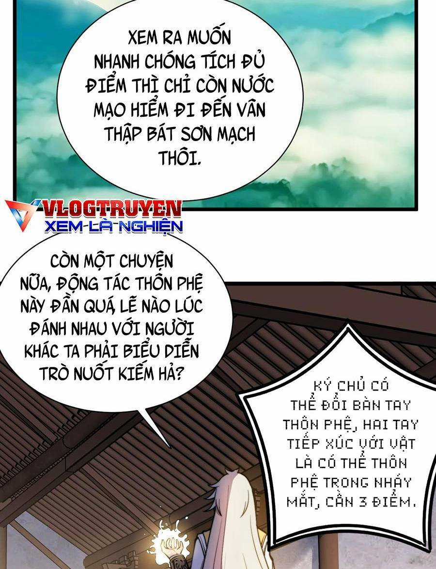 Tối Cường Thôn Phệ Hệ Thống Chapter 4 trang 42
