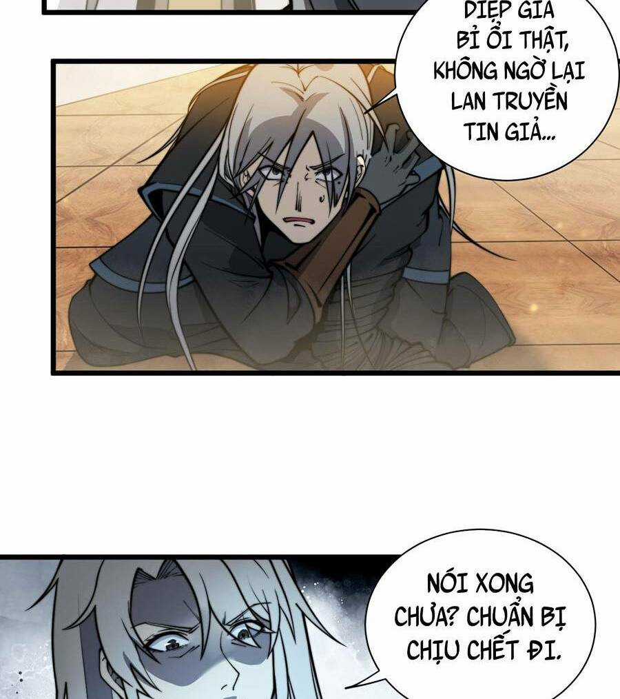 Tối Cường Thôn Phệ Hệ Thống Chapter 4 trang 83