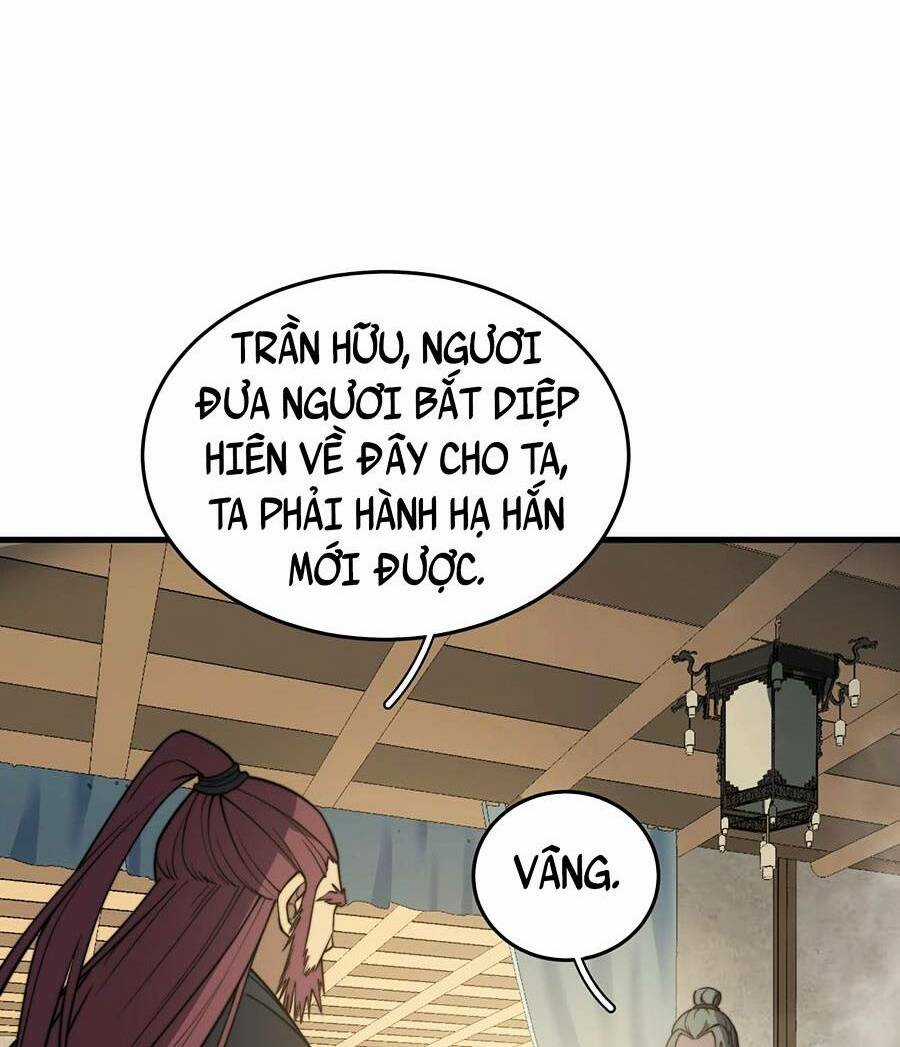 Tối Cường Thôn Phệ Hệ Thống Chapter 5 trang 17