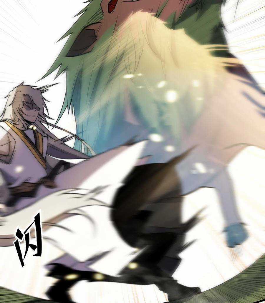 Tối Cường Thôn Phệ Hệ Thống Chapter 5 trang 58