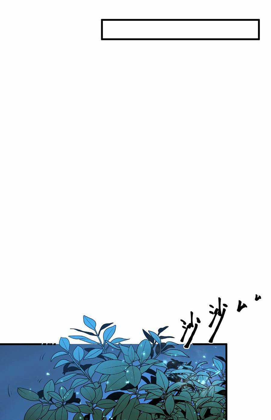 Tối Cường Thôn Phệ Hệ Thống Chapter 5 trang 96