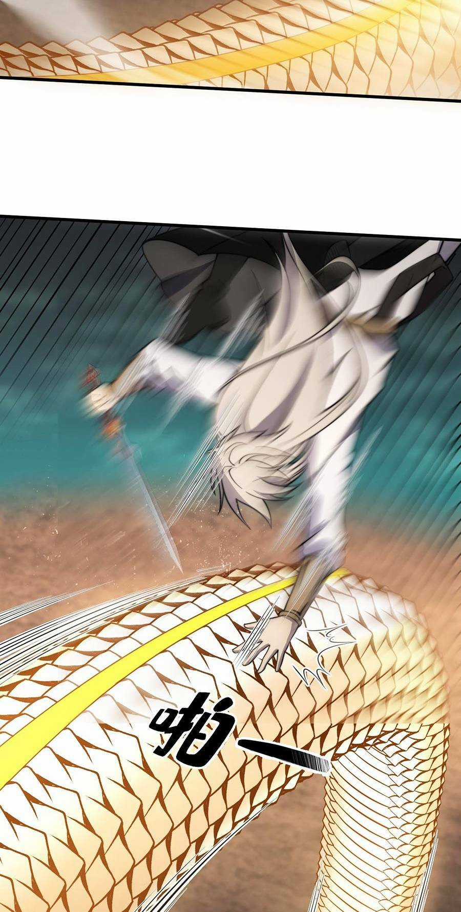 Tối Cường Thôn Phệ Hệ Thống Chapter 7 trang 29