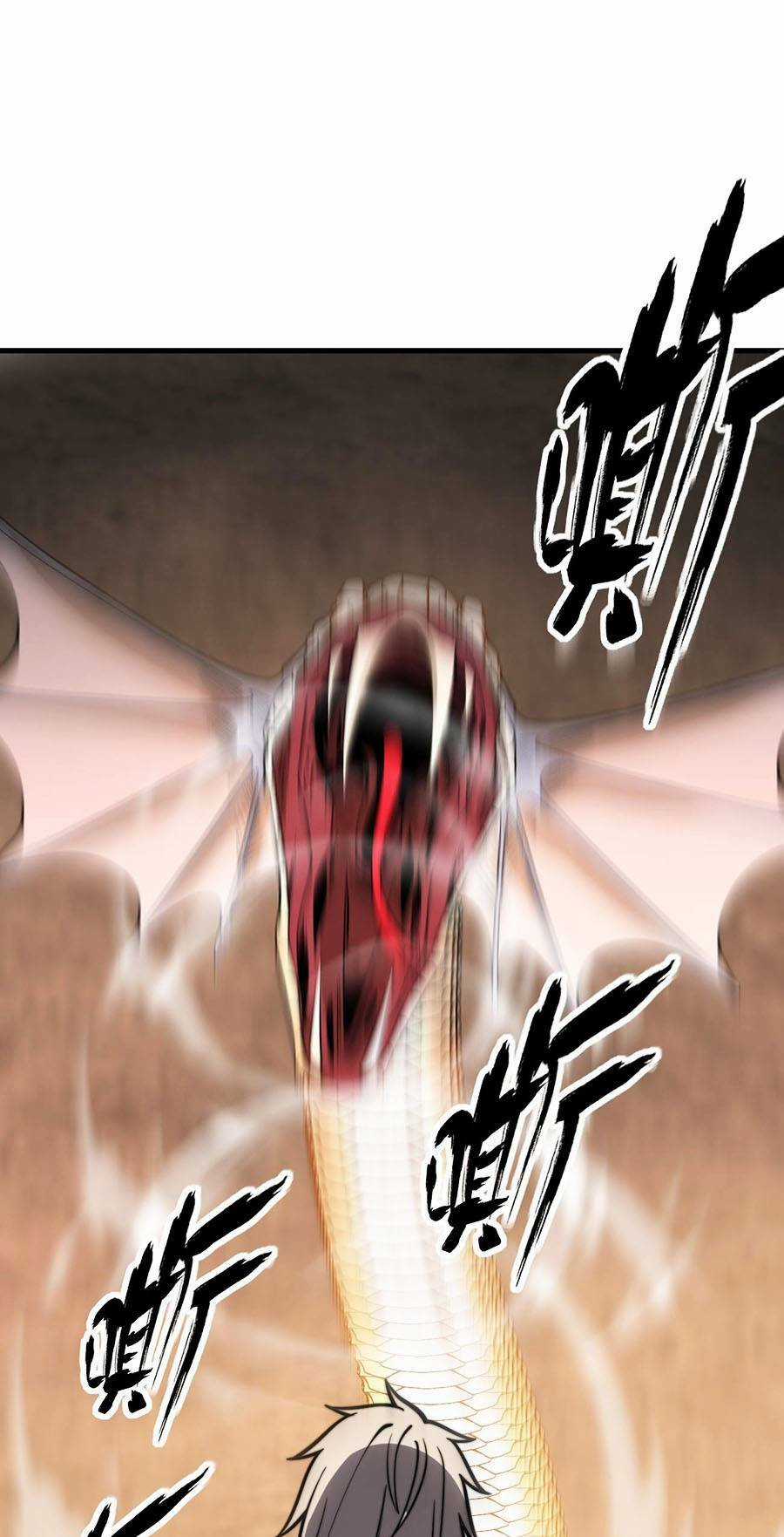 Tối Cường Thôn Phệ Hệ Thống Chapter 7 trang 52